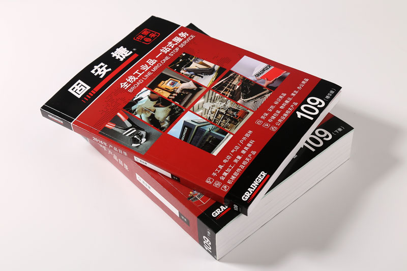 说明书印刷-固安捷