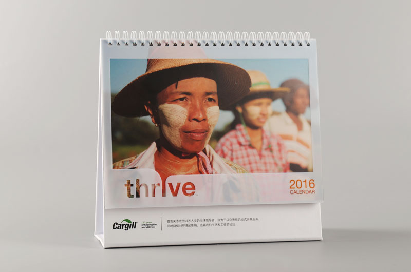 台历印刷-Cargill