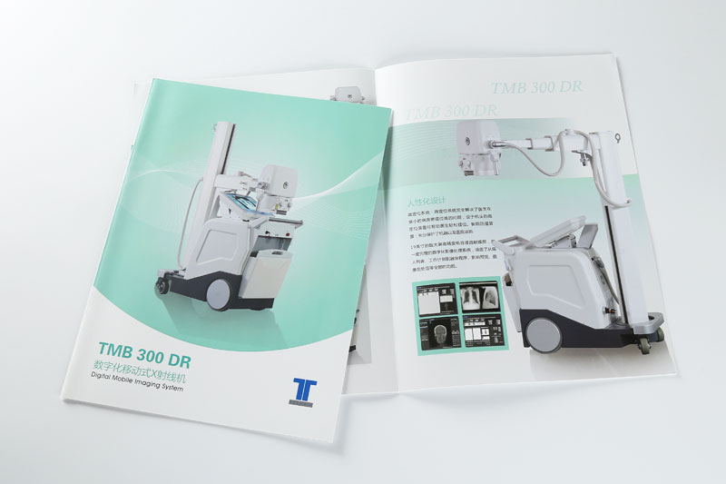 折页印刷-康达医疗