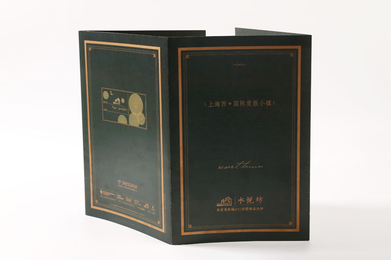 彩页印刷-水悦坊