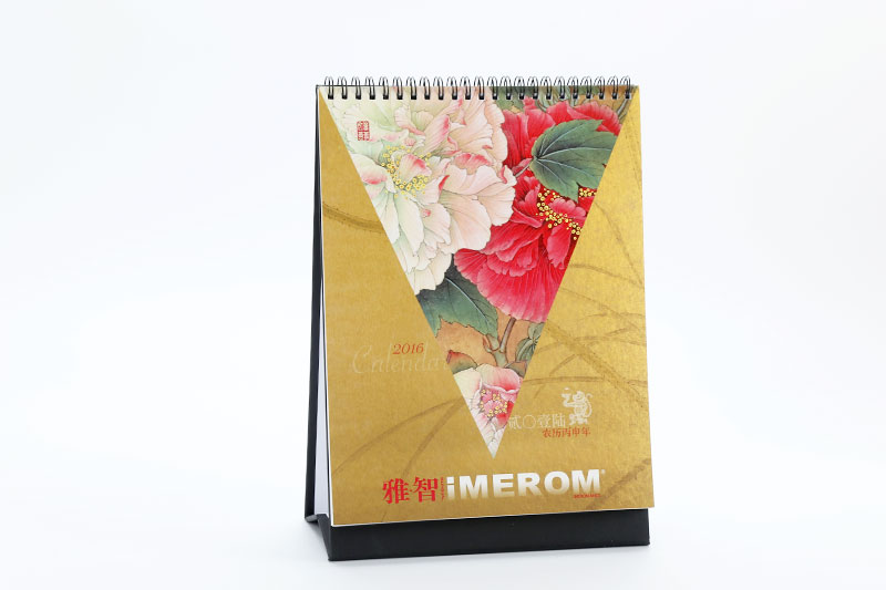 台历印刷-雅智