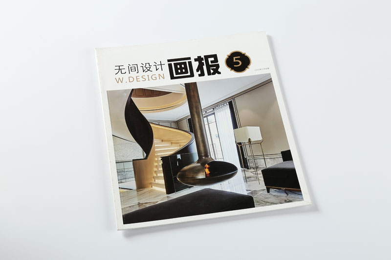 画册印刷-无间设计