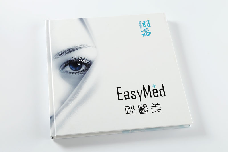 画册印刷-羽西