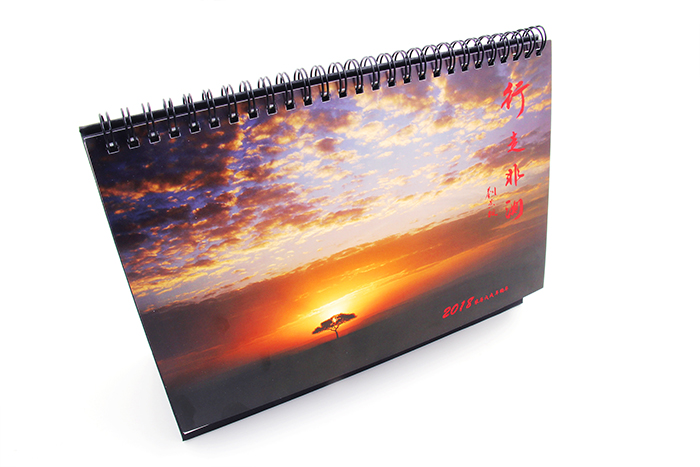 台历印刷-行走非湖