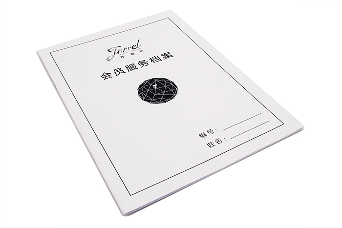 样本印刷-乔丽尔