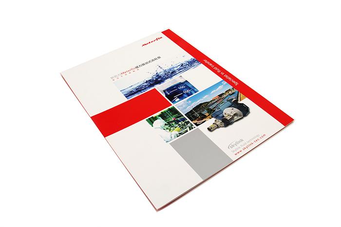 折页印刷-METERFLO