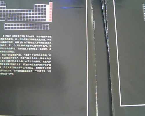 1475893176912231.jpg 掉页.jpg