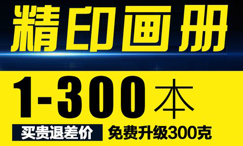 上?；嵊∷?>
		<div   id=